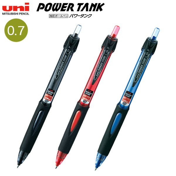 三菱鉛筆 POWER TANK パワータンク 加圧 油性ボールペン 0.7mm SN-200PT-07 全3色から選択 1