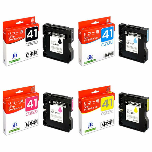  JIT ꥳ GC41 M 4å ꥵ륤 IPSiO SG2010L IPSiO SG2100 IPSiO SG3100 IPSiO SG3100SF IPSiO SG7100 RICOH SG2200 RICOH SG3100KE