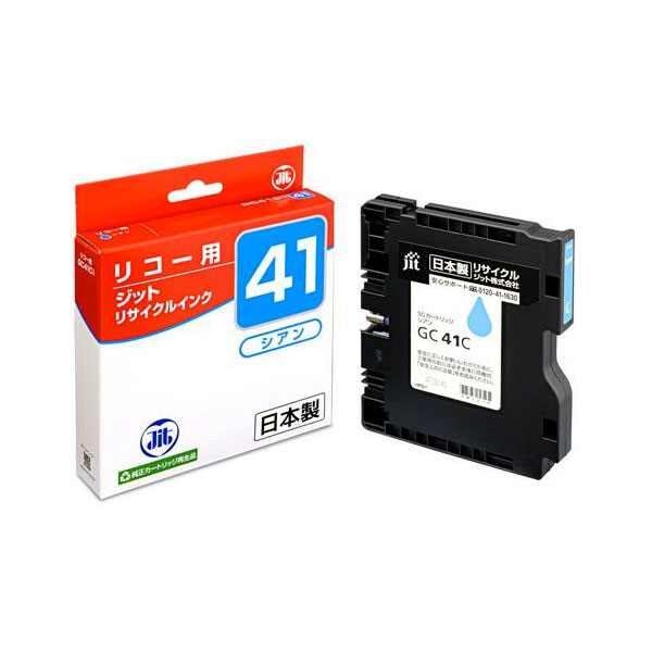  JIT ꥳ GC41C M ꥵ륤  IPSiO SG2010L IPSiO SG2100 IPSiO SG3100 IPSiO SG3100SF IPSiO SG7100 RICOH SG2200 RICOH SG3100KE RICOH SG3120SF RI...