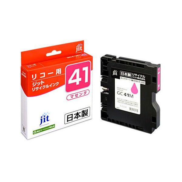  JIT ꥳ GC41M M ꥵ륤 ޥ IPSiO SG2010L IPSiO SG2100 IPSiO SG3100 IPSiO SG3100SF IPSiO SG7100 RICOH SG2200 RICOH SG3100KE RICOH SG3120SF