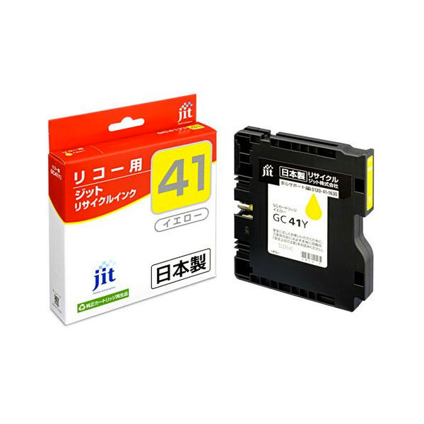  JIT ꥳ GC41Y M ꥵ륤  IPSiO SG2010L IPSiO SG2100 IPSiO SG3100 IPSiO SG3100SF IPSiO SG7100 RICOH SG2200 RICOH SG3100KE RICOH SG3120SF