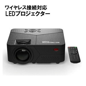 ꥢ 磻쥹³ եHD LEDץ SD-PJHD03 ֥å(sb)