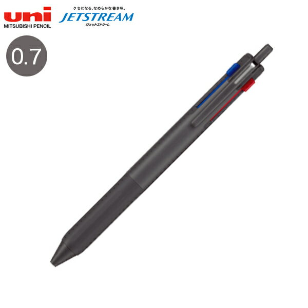 三菱鉛筆 uni ジェットストリーム 新3色ボールペン 0.7 限定カラー SXE350707.CG チャコールグレーのサムネイル