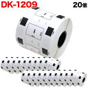 ブラザー用 ピータッチ DKプレカットラベル (感熱紙) DK-1209 互換品 宛名ラベル(小) 白 62mm×29mm 800枚入り 20個セット