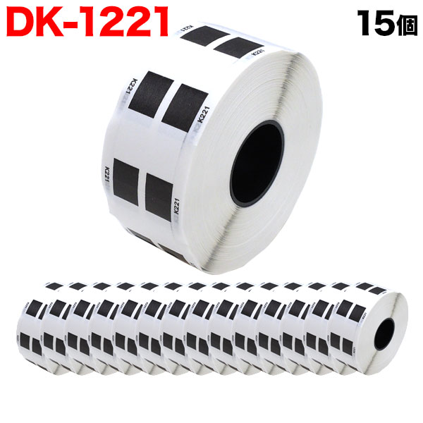 ブラザー用 ピータッチ DKプレカットラベル 感熱紙 DK-1221互換品 食品表示用 白 23mm×23mm 1000枚入り..