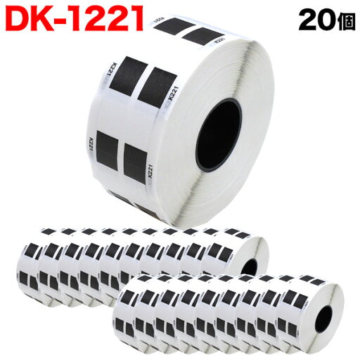 ブラザー用 ピータッチ DKプレカットラベル 感熱紙 DK-1221互換品 食品表示用 白 23mm×23mm 1000枚入り 20個 ブラザー用 ピータッチ DKプレカットラベル 感熱紙 DK-1221互換品 食品表示用 白 23mm×23mm 1000枚入り 20個