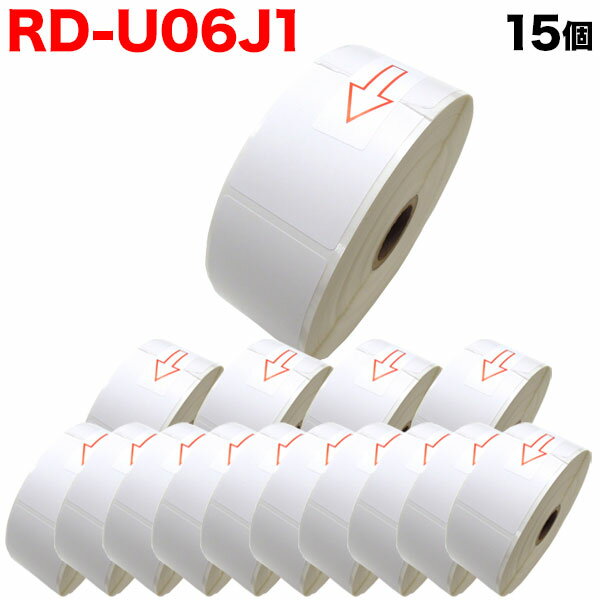 ブラザー用 RDロール プレカット紙ラベル 感熱紙 RD-U06J1 互換品 40mm 60mm 蛍光増白剤不使用 1126枚入り 15個セット