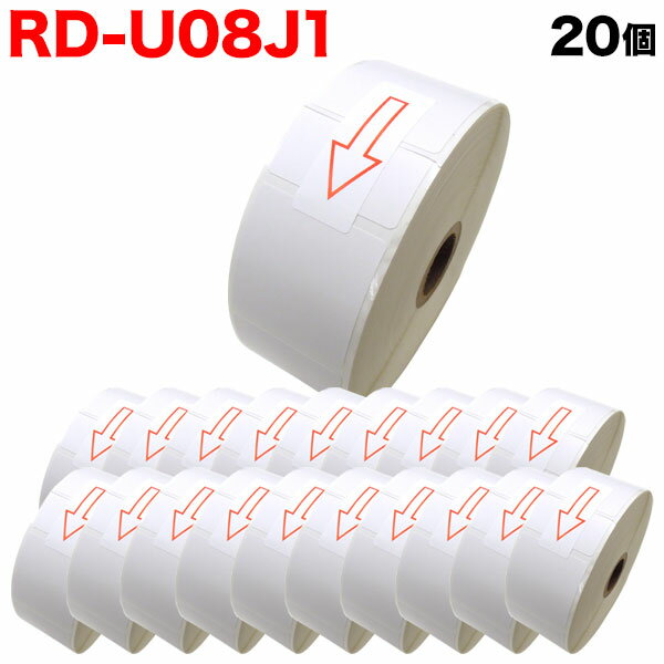 ブラザー用 RDロール プレカット紙ラベル 感熱紙 RD-U08J1 互換品 40mm 40mm 蛍光増白剤不使用 1643枚入り 20個セット