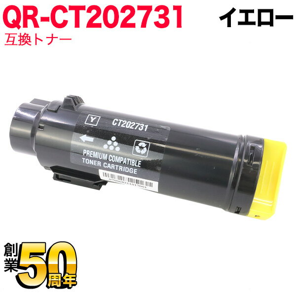 ٻΥեBI(å) CT202731 ߴȥʡ   DocuPrint CM210z DocuPrint CP210dw