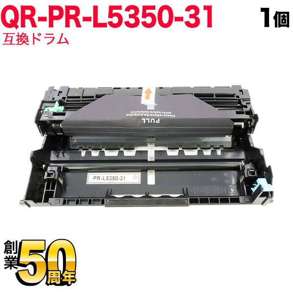 楽天市場】pr l5350-31の通販 楽天市場】pr l5350-31の通販