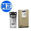 ڼʡEPSON  IIP11󥯥ѥå ̥֥å IP11KB PX-M887F PX-S887