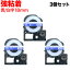 󥰥 ƥץ PRO ߴ ơץȥå SD18BW 顼٥ Ǵ 3ĥå 18mmĥơסʸ