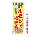 雑貨|販促グッズ|ミニのぼり旗商品名「既製品ミニのぼり旗 ホルモンうどん2 高品質デザイン メール便可」ミニサイズながらしっかり視認できるちょうどいい大きさを考えました。卓上のマスコットとしてだけではなく、広告の役割をしっかりと果たすミニのぼり旗です。見た目のインパクトに加え、デザイン性が高く顧客に提供サービスのイメージをしっかりと伝え、集客において他店をリード出来ます。のぼり ｜ のぼり旗 ｜ 暖簾 ｜ のれん ｜ 横断幕 ｜ イベント ｜ ドライフラワー ｜ 生花店 ｜ 花屋 ｜ ギフト ｜ お祝い ｜ ※当店ののぼり旗デザインおよび内容は著作権により保護されております。当店の著作物の無断転載・流用を固く禁じます。【メール便可】色:ホルモンうどん2サイズ:130mm×390mm素材:テトロンポンジ印刷面:片面印刷になります。裏側は表面が透ける状態で色が薄めになります。対応のぼり立て台:JN-NK-2W JN-BF-L仕上げは熱による布の裁断でほつれを防止しています。・チチテープ(棒通し部)は向かって左側。・チチテープは縫製ではなくシール留めです。・防炎性はありません。・ミニのぼり立て台とポール(JN-NK-2W、JN-BF-L)は別売りです。(ショップ内で「ミニのぼり 備品」で検索)・画面上の色と実際の色は若干異なる場合があります。・のぼり旗のデザインは予告なくマイナーチェンジする場合が御座います。在庫状況次第で新旧いずれかのデザインでのお渡しになる場合もございますので、指定が御座います場合はご連絡下さい。