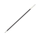PILOT パイロット 油性ボールペン替芯 細字0.7mm BPRF-6F 全3色から選択