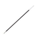 PILOT パイロット 油性ボールペン替芯 超極太1.6mm BPRF-8BB 黒・赤・青