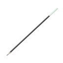 PILOT パイロット 油性ボールペン替芯 極細0.5mm BPRF-8EF 黒・赤・青