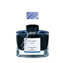 pCbg PILOT NMCL iroshizuku Fʎ {g^Cv INK-50-AS ATKI()