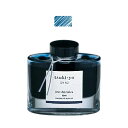 パイロット PILOT 万年筆インキ iroshizuku 色彩雫 ボトルタイプ INK-50-TY ツキヨ(月夜)