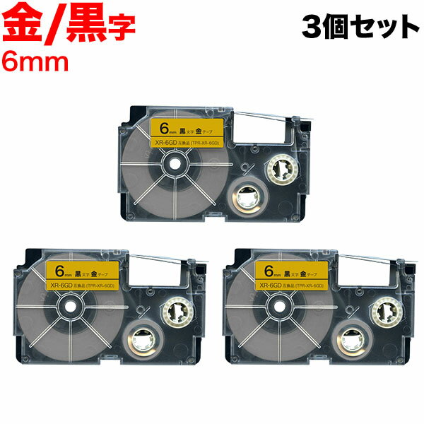  ͡ ߴ ơץȥå XR-6GD ٥ 3ĥå 6mmơסʸ