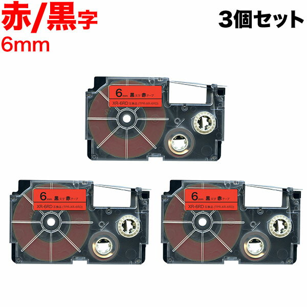  ͡ ߴ ơץȥå XR-6RD ٥ 3ĥå 6mm֥ơסʸ
