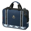 【取り寄せ品】呉竹 Kuretake 書道セット ネイビー×チェック GA130-11