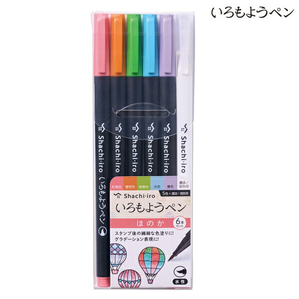 ϥ Shachihata 褦ڥ 6ܥå ۤΤ KPFS-F-6S2
