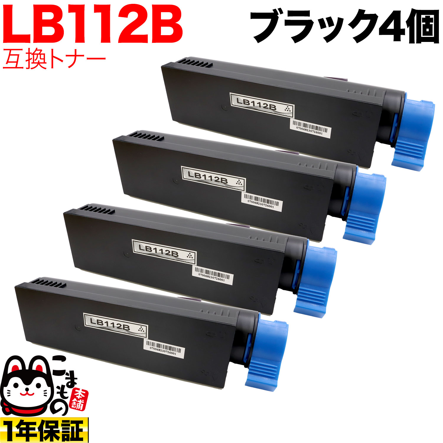 楽天市場】xl-4405の通販 楽天市場】xl-4405の通販