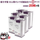 商品画像3