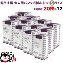 商品画像3