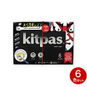 日本理化学工業 絵具 キットパスあそボディ6色パレット ASO-1 6色セット