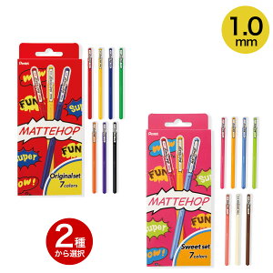 ڤƤ Pentel 륤󥭥ܡڥ ޥåȥۥå 7å 1.0mm 2狼