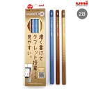 三菱鉛筆 uni タブレット授業えんぴつ かきかた鉛筆 紙ダース箱 2B 1ダース(12本) 6角 キャメル K69162B