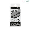 ミドリ MIDORI ダンボールカッター 替刃 35411006