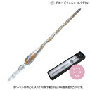 寺西化学工業 ギター ガラスペン スパイラル ブルー GLAS-BL(3)