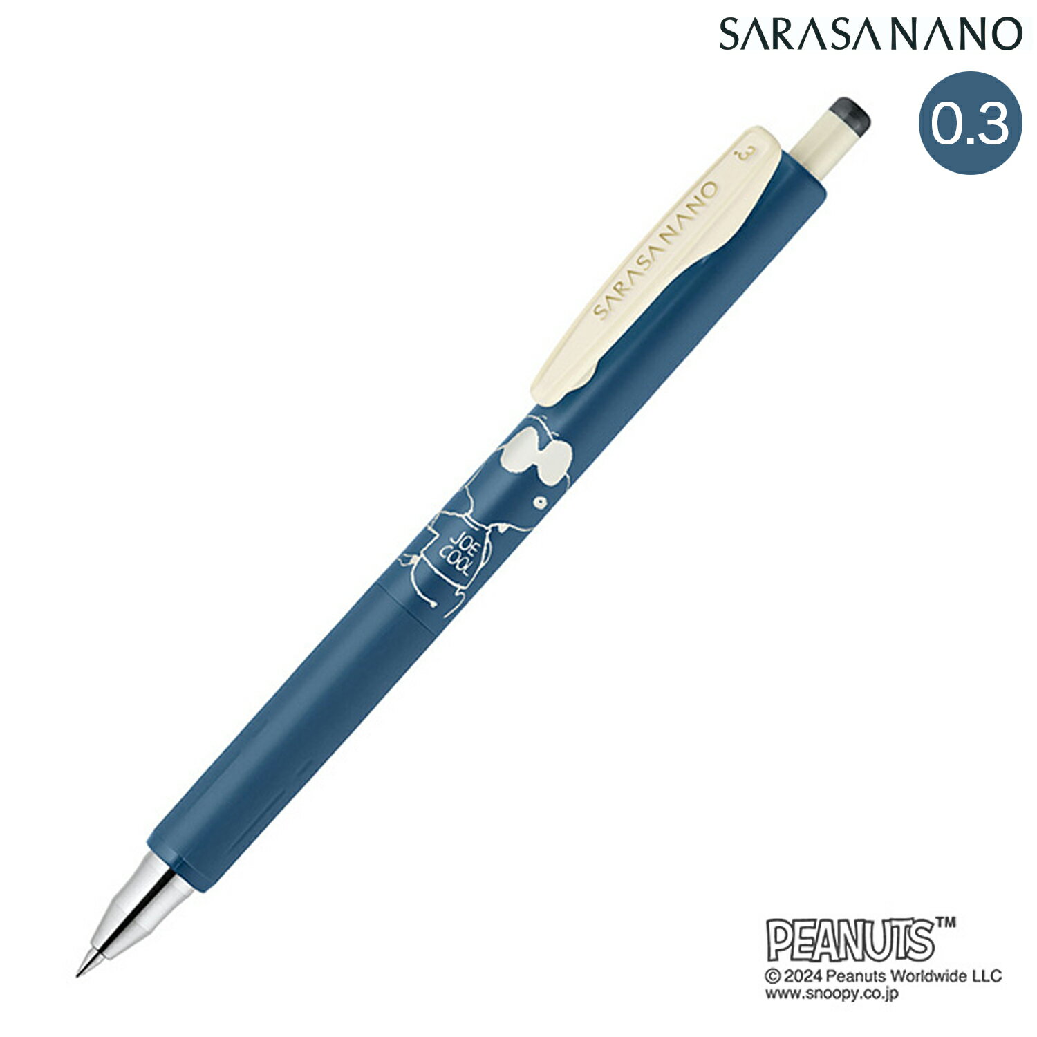 ֥ ZEBRA SARASA NANO 饵ʥ ̡ԡ 0.3mm ֥롼졼 JJH72-SN-VBGR