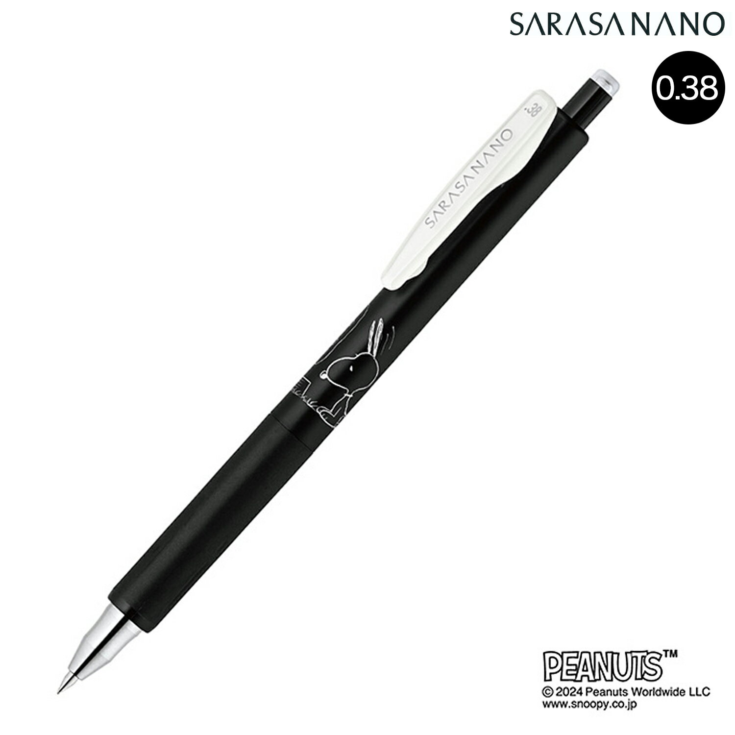 ゼブラ ZEBRA SARASA NANO サラサナノ スヌーピースタンダードカラー 0.38mm 黒