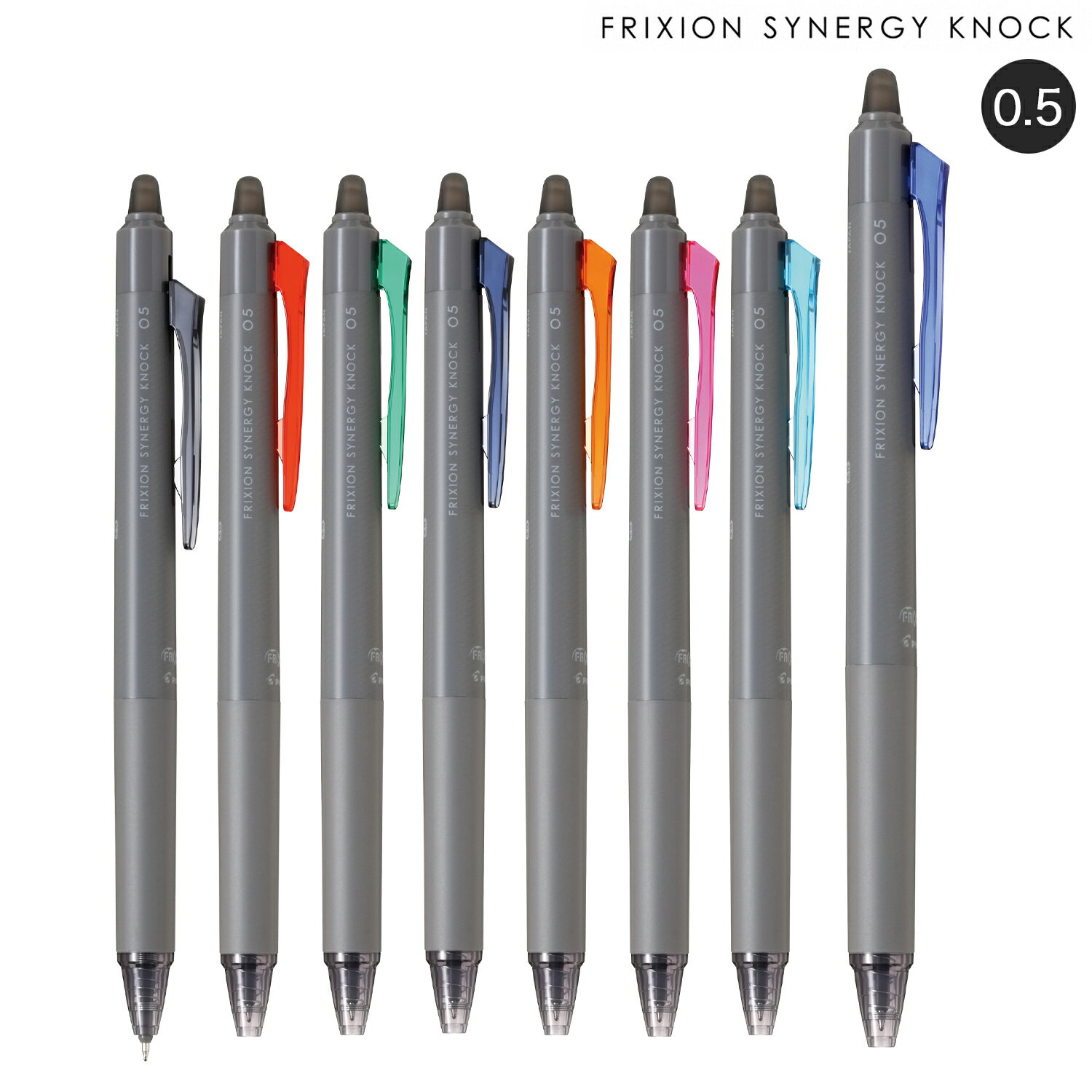 PILOT パイロット FRIXION SYNERGY KNOCK 0.5 フリクションシナジーノック0.5 LFSK-15 全8色から選択