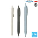 三菱鉛筆 uni JETSTREAM ジェットストリーム シングル Lite touch ink搭載 0.7 SXN-LS-07 全3色から選択