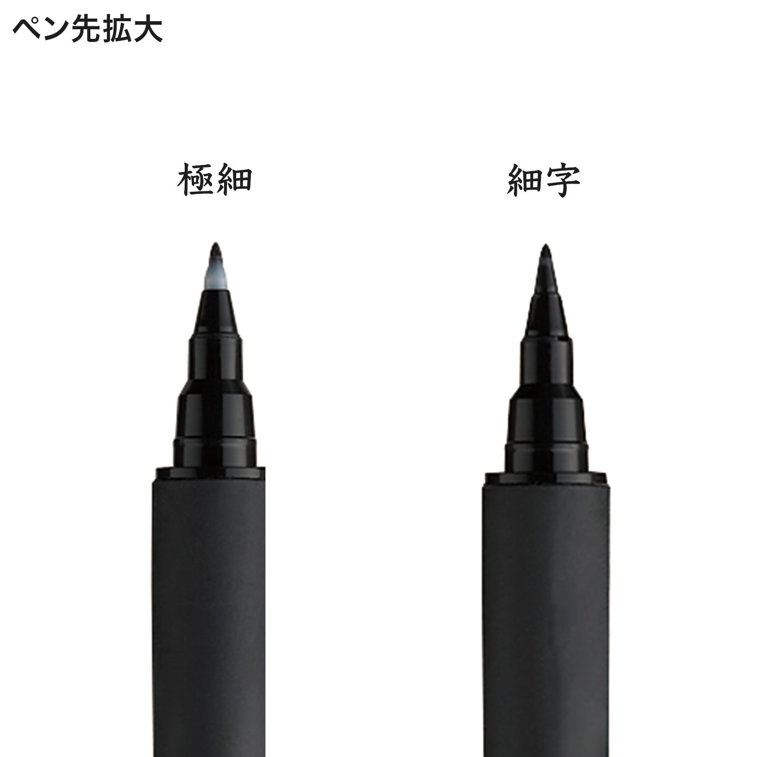 【楽天市場】【取り寄せ品】呉竹 Kuretake BIMOJI FUDE PEN Assorted set 美文字筆ぺん 5本セット XT ...