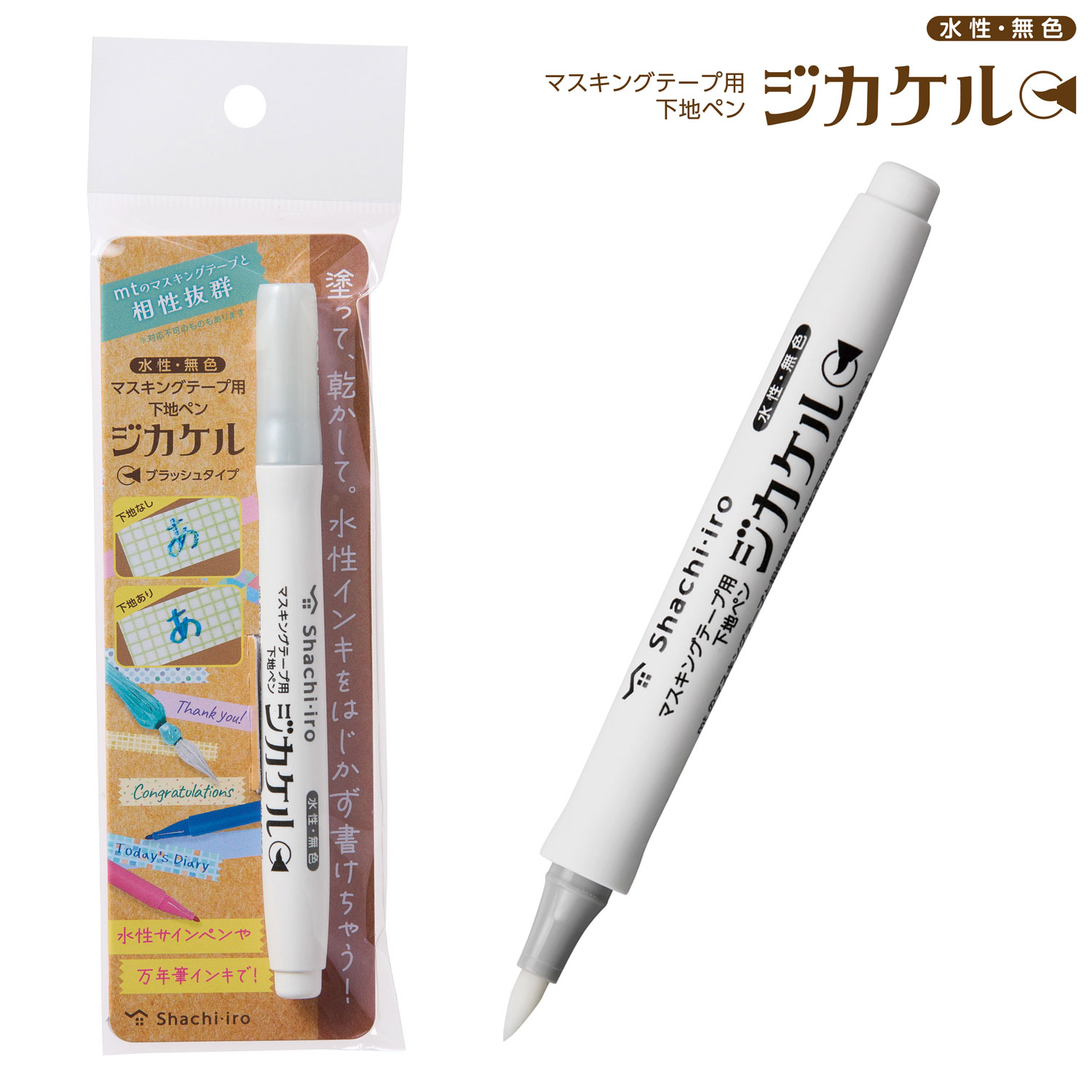 ϥ Shachihata ޥ󥰥ơѲϥڥ  KPF-MFB/H
