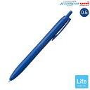 三菱鉛筆 uni JETSTREAM ジェットストリーム シングル Lite touch ink搭載 0.5 青 SXN-LS-05.33