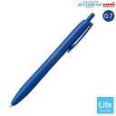 三菱鉛筆 uni JETSTREAM ジェットストリーム シングル Lite touch ink搭載 0.7 青 SXN-LS-07.33 インク色:青