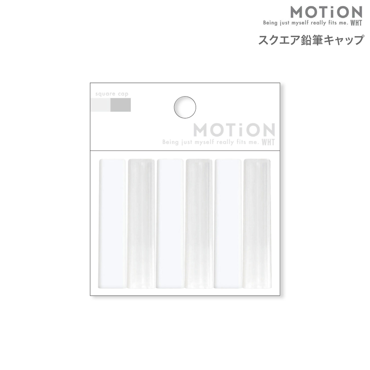 ߥѥ MOTiON  ɮå 6 WHITE 223539