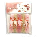 カミオジャパン サンリオキャラクターズ 鉛筆キャップ ハローキティ 5本入 305256