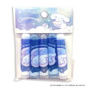 カミオジャパン サンリオキャラクターズ 鉛筆キャップ シナモロール 5本入 305258 ふんわりペール