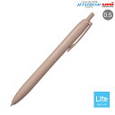 三菱鉛筆 uni JETSTREAM ジェットストリーム シングル Lite touch ink搭載 0.5 SXNLS05.SB ソフトブラウン