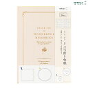 ミドリ MIDORI カラー色紙 B5 二つ折り 本型 ベージュ 寄せ書きシール24枚付 33292006 B5 ベージュ