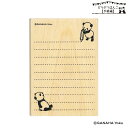こどものかお どうぶつはんこ 手帳編 パンダ 罫線 1676-001 パンダ・罫線