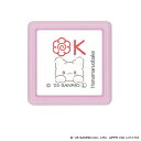 【7/15はP10倍&500円クーポン】 こどものかお サンリオキャラクターズ ミニポンスタンプ はなまるおばけ OK 2415-002 はなまるOK
