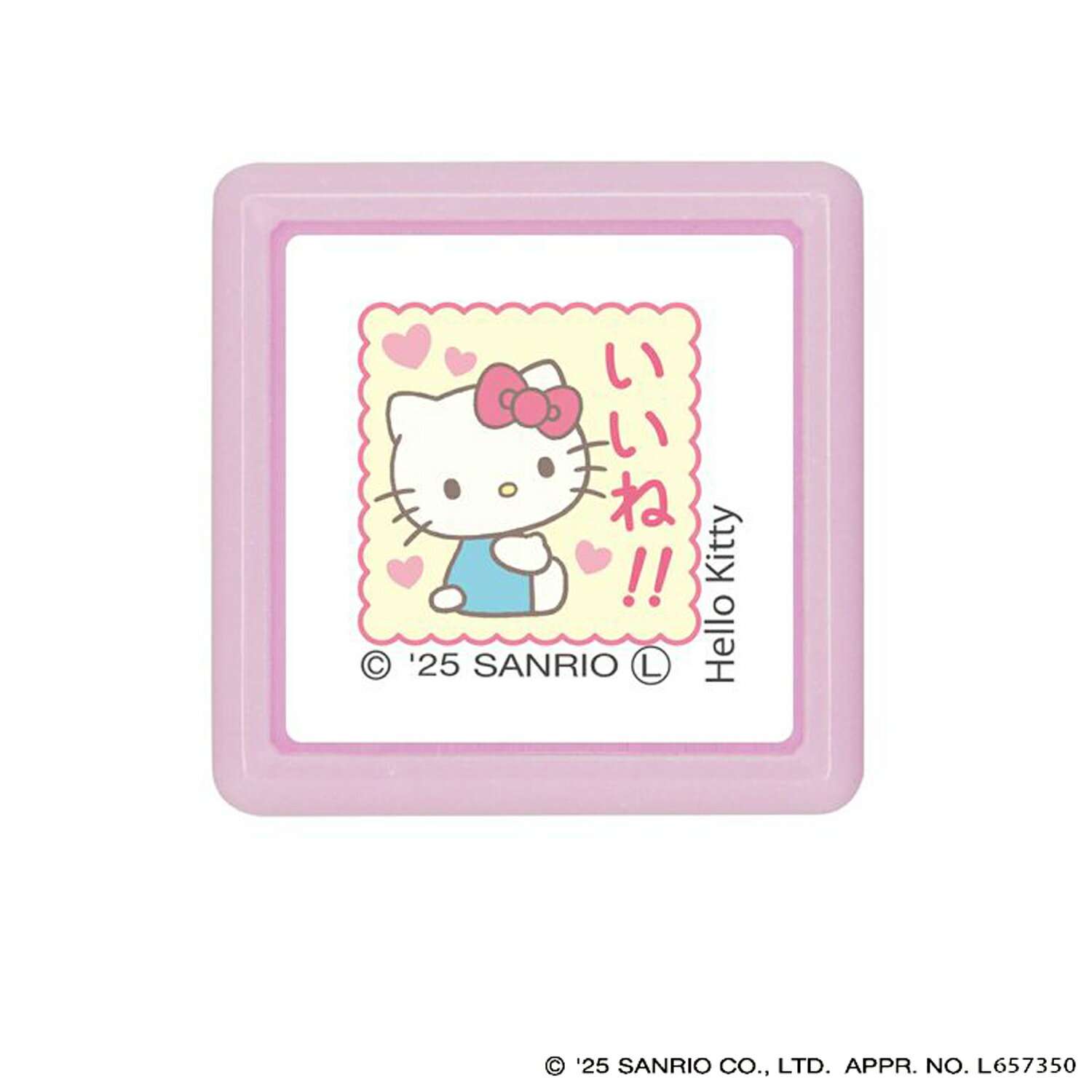 Rakuten - 【5/10まで★全品ポイント10倍】こどものかお サンリオキャラクターズ ミニポンスタンプハローキティ いいね 2415-006